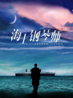 亚洲色图2
