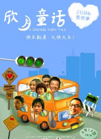 亚洲色图2